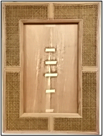 hanging mirror w ratan skin webbing